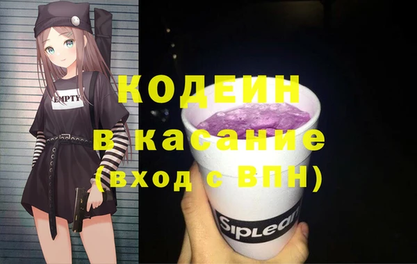 кокаин колумбия Зерноград