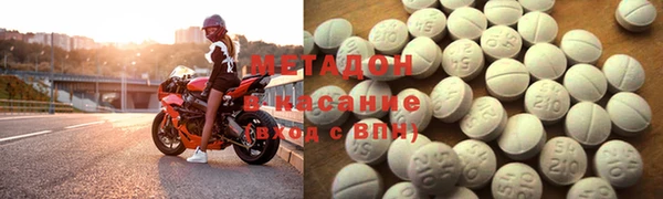 скорость Зеленодольск