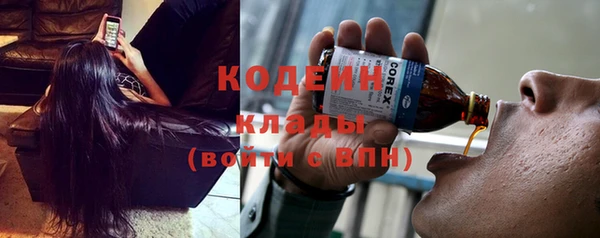 скорость Зеленодольск