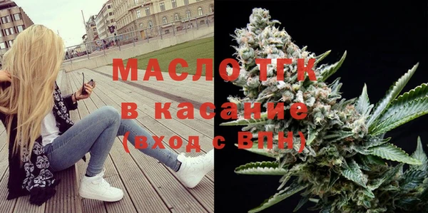 кокаин колумбия Зерноград