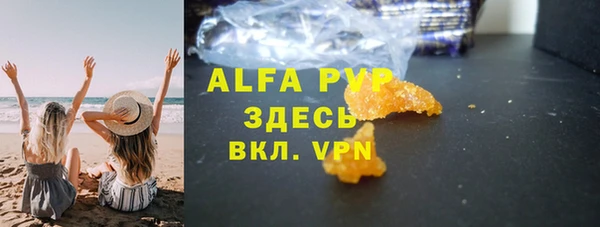 кокаин колумбия Зерноград