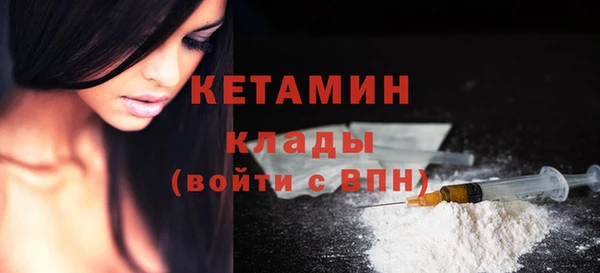 скорость Зеленодольск