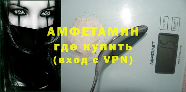 скорость Зеленодольск