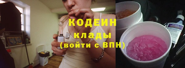 прущая мука Заводоуковск