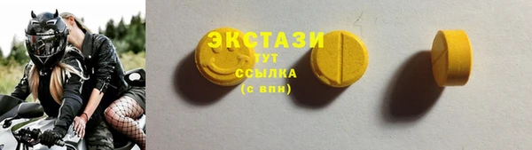 кокаин колумбия Зерноград