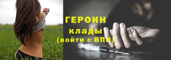 скорость Зеленодольск