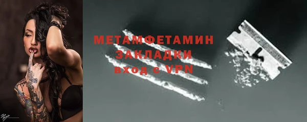 кокаин колумбия Зерноград