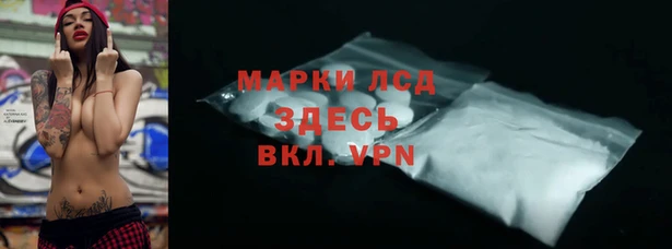 скорость Зеленодольск