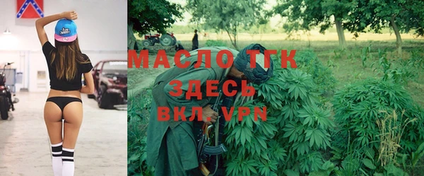 наркотики Заволжск