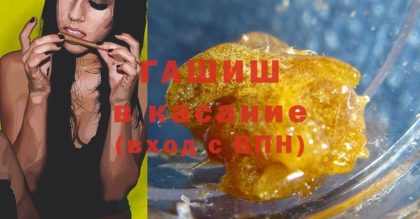 скорость Зеленодольск