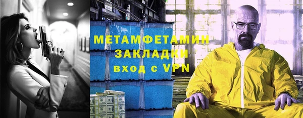 mix Заволжье