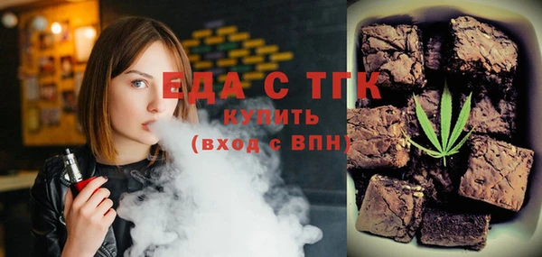 mix Заволжье