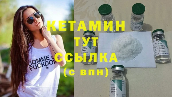наркотики Заволжск