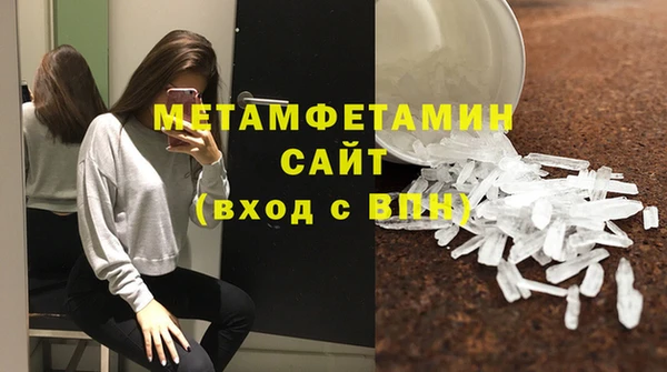 кокаин колумбия Зерноград
