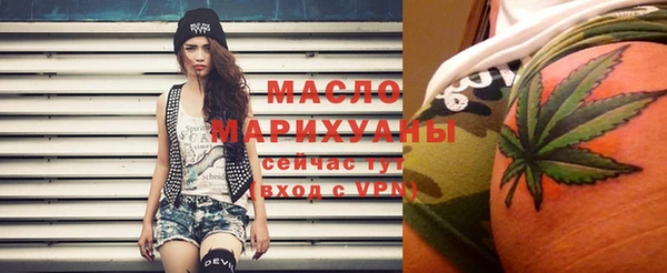 mix Заволжье